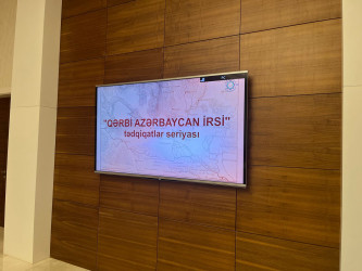 “Qərbi Azərbaycan İrsi”  kitabının I cildinin təqdimetmə mərasimi keçirilib.